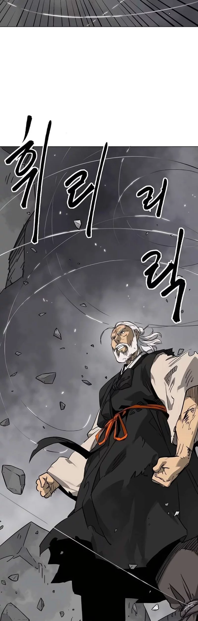 Infinite Level Up in Murim Chapter 242 Gambar 43