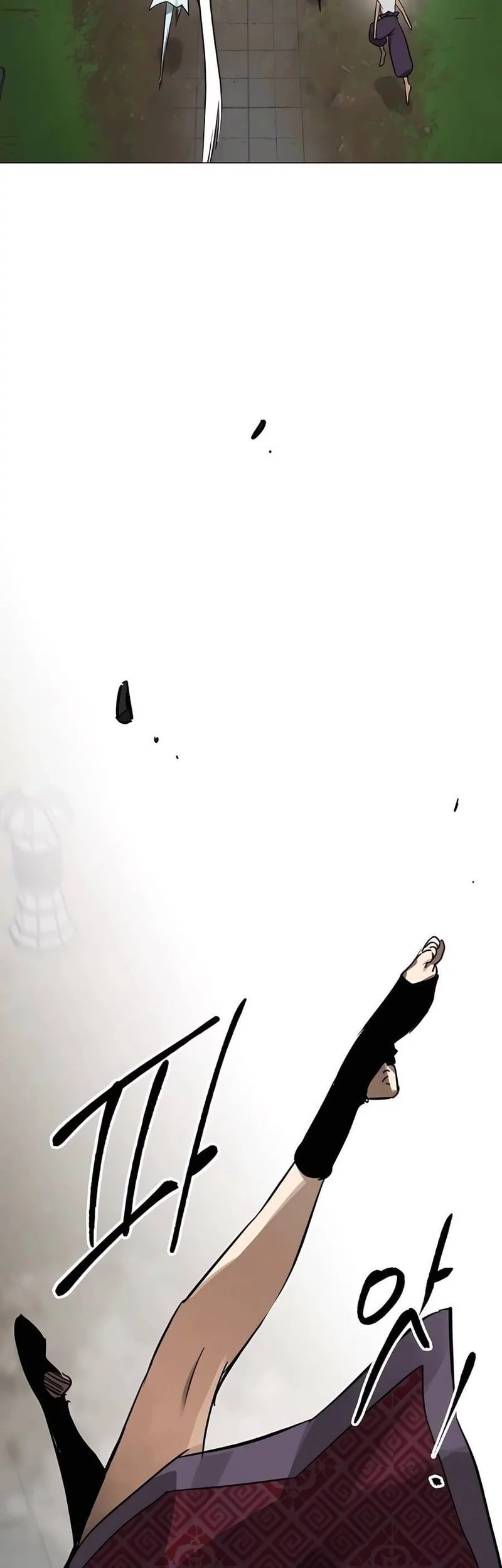 Infinite Level Up in Murim Chapter 242 Gambar 11