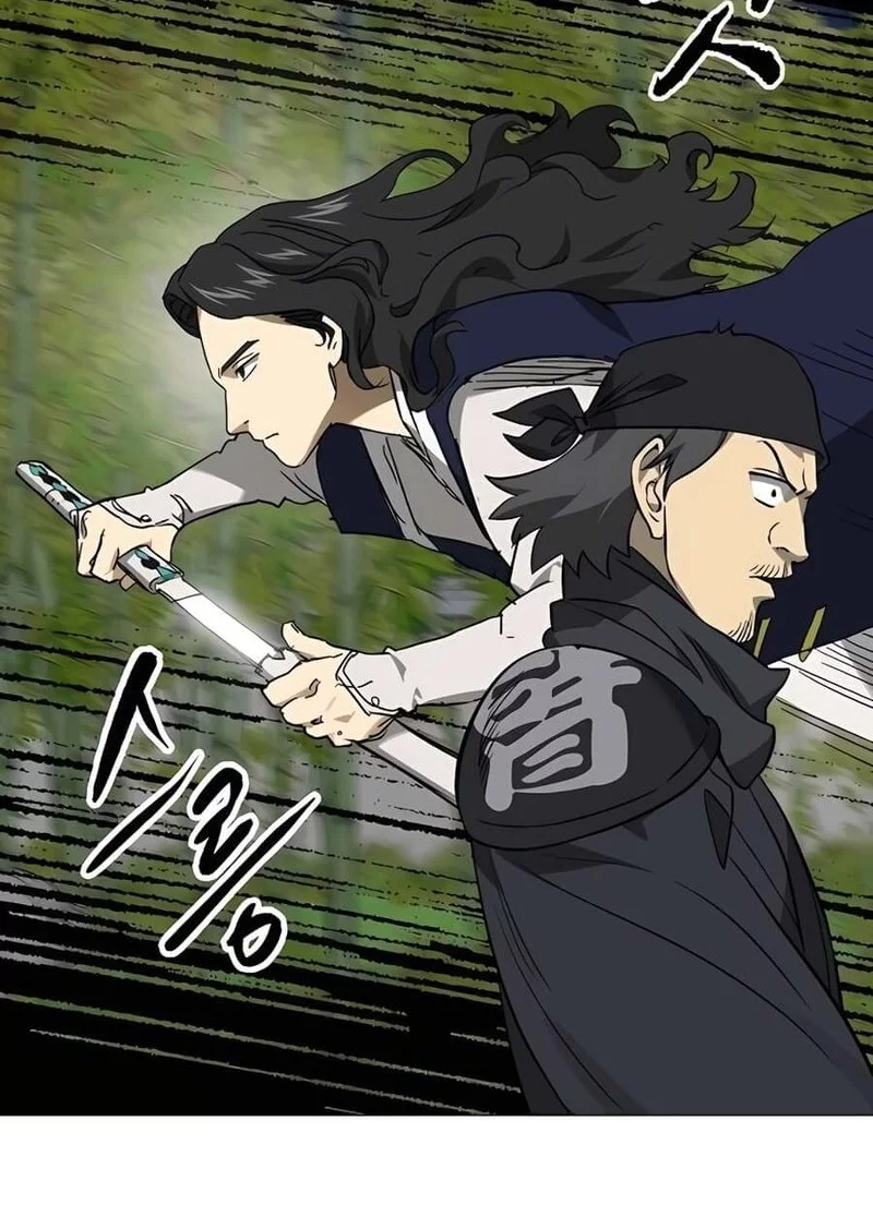 Infinite Level Up in Murim Chapter 242 Gambar 16