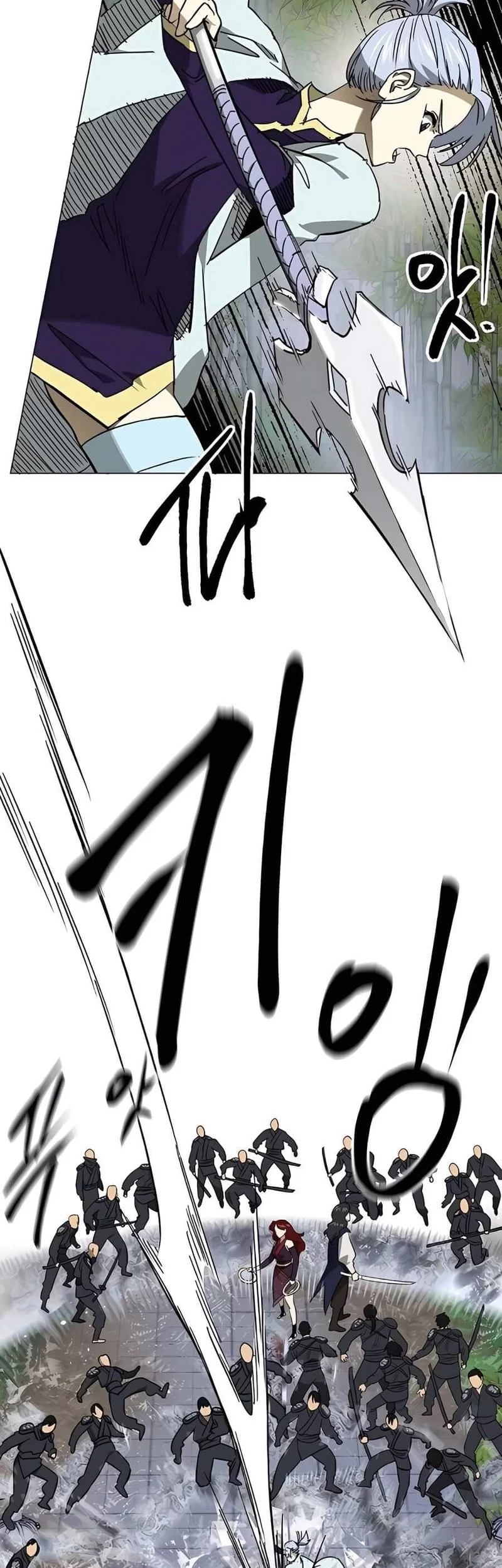 Infinite Level Up in Murim Chapter 242 Gambar 27