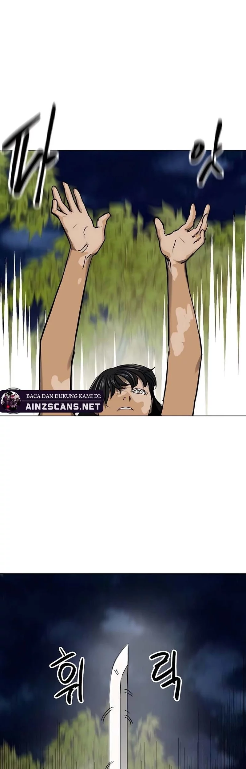 Infinite Level Up in Murim Chapter 242 Gambar 30