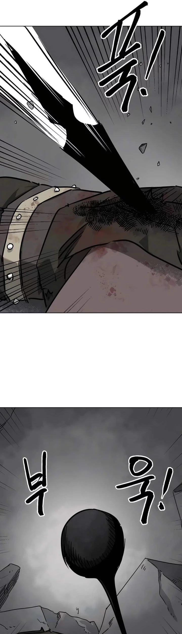 Infinite Level Up in Murim Chapter 243 Gambar 28