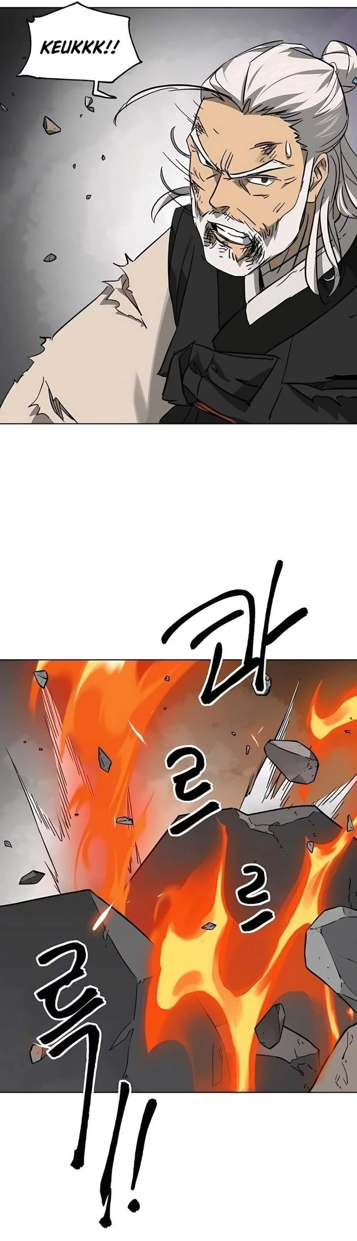 Infinite Level Up in Murim Chapter 243 Gambar 18