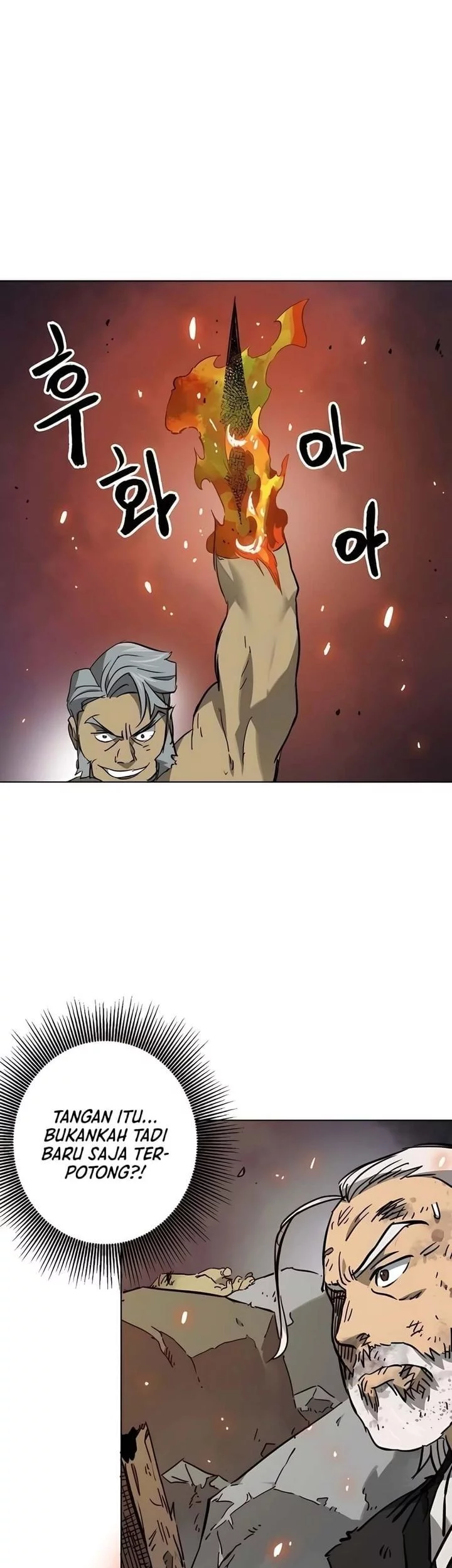 Infinite Level Up in Murim Chapter 243 Gambar 22