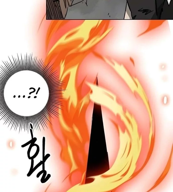 Infinite Level Up in Murim Chapter 243 Gambar 23