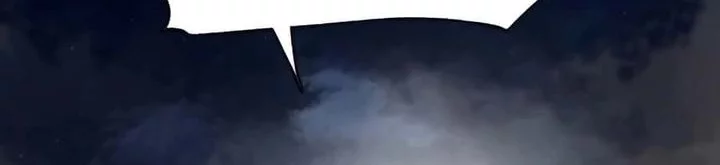 Infinite Level Up in Murim Chapter 243 Gambar 79