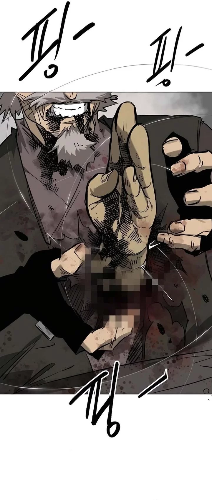 Infinite Level Up in Murim Chapter 243 Gambar 11