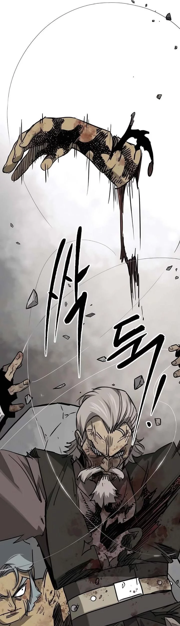 Infinite Level Up in Murim Chapter 243 Gambar 12