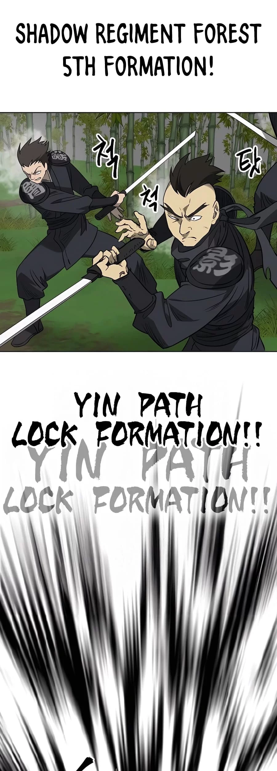 Infinite Level Up in Murim Chapter 244 Gambar 45