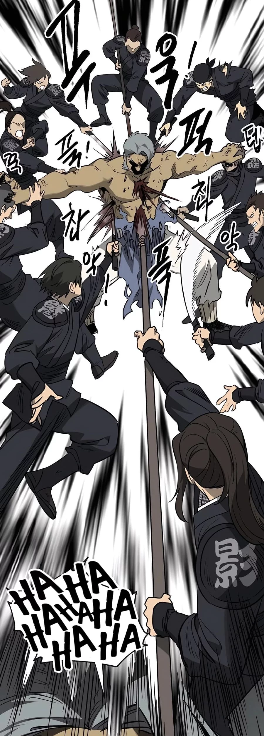 Infinite Level Up in Murim Chapter 244 Gambar 46