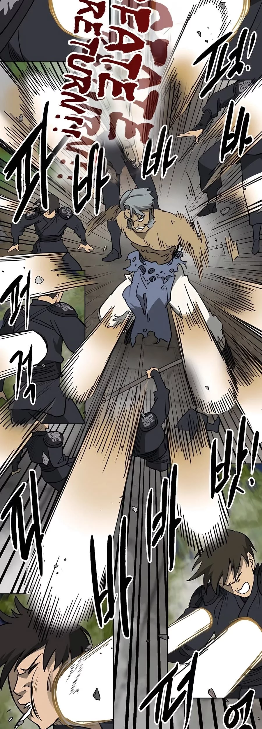 Infinite Level Up in Murim Chapter 244 Gambar 52