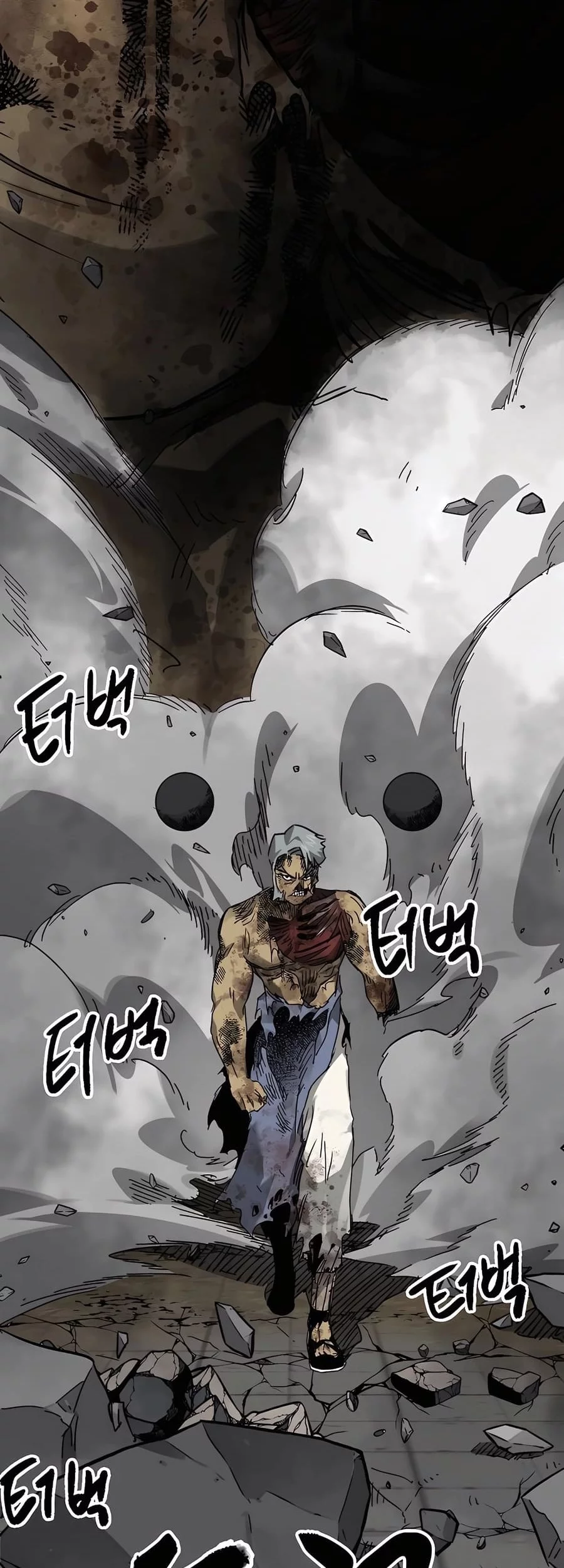 Infinite Level Up in Murim Chapter 244 Gambar 5