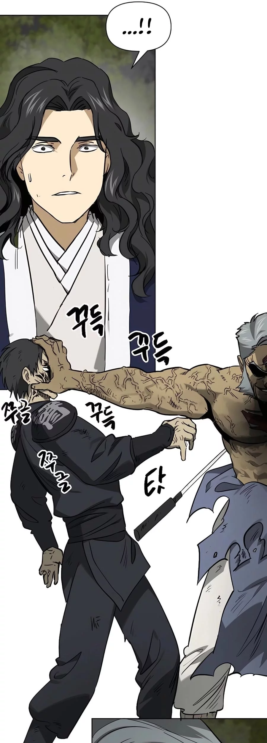 Infinite Level Up in Murim Chapter 244 Gambar 22