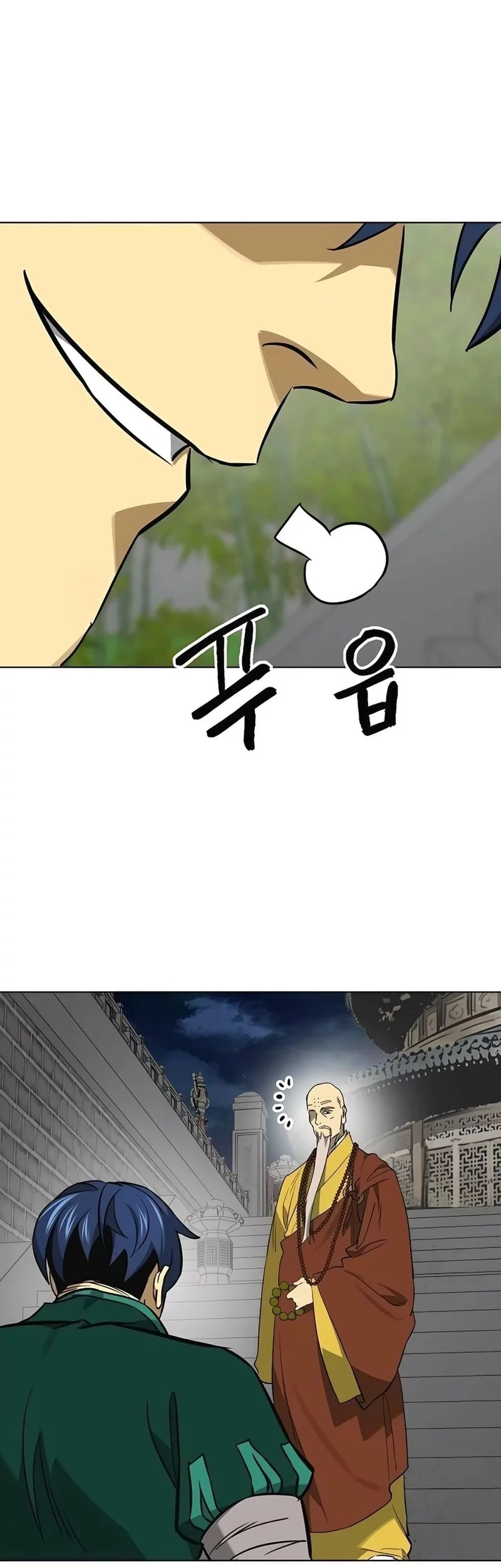 Infinite Level Up in Murim Chapter 245 Gambar 49