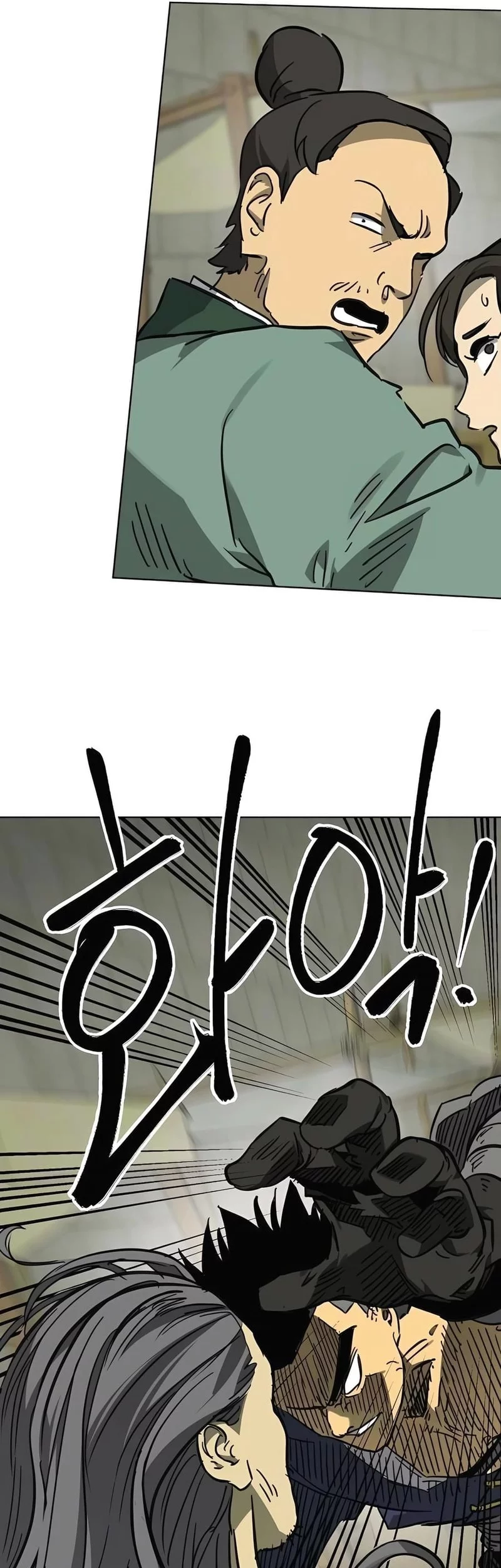 Infinite Level Up in Murim Chapter 245 Gambar 13