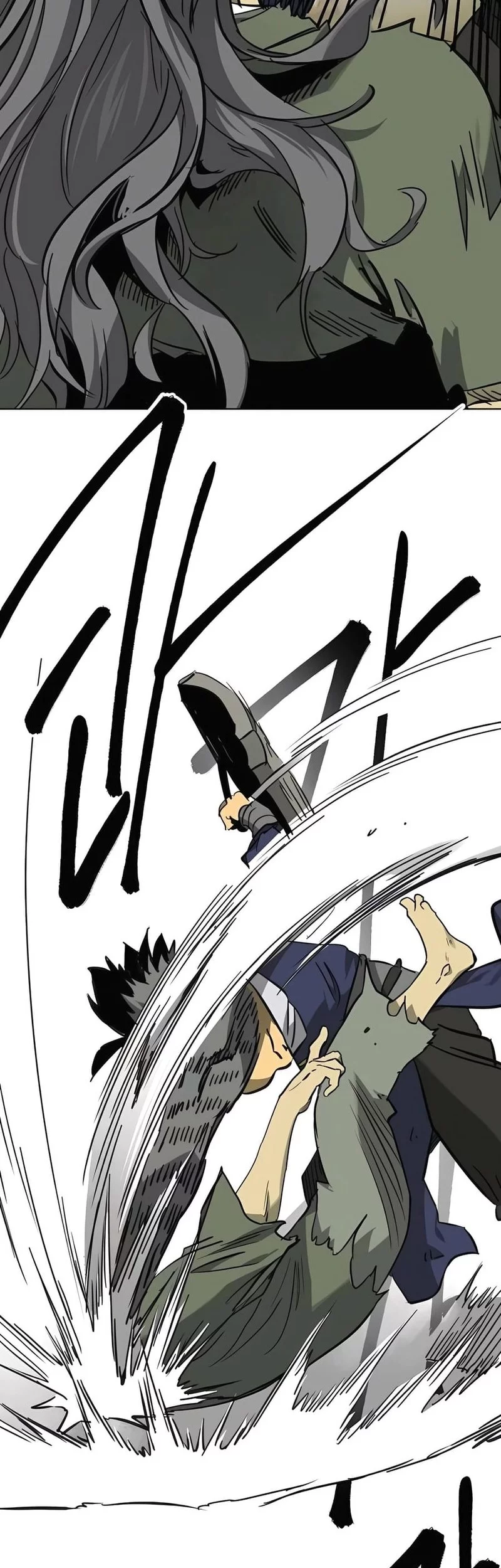 Infinite Level Up in Murim Chapter 245 Gambar 14