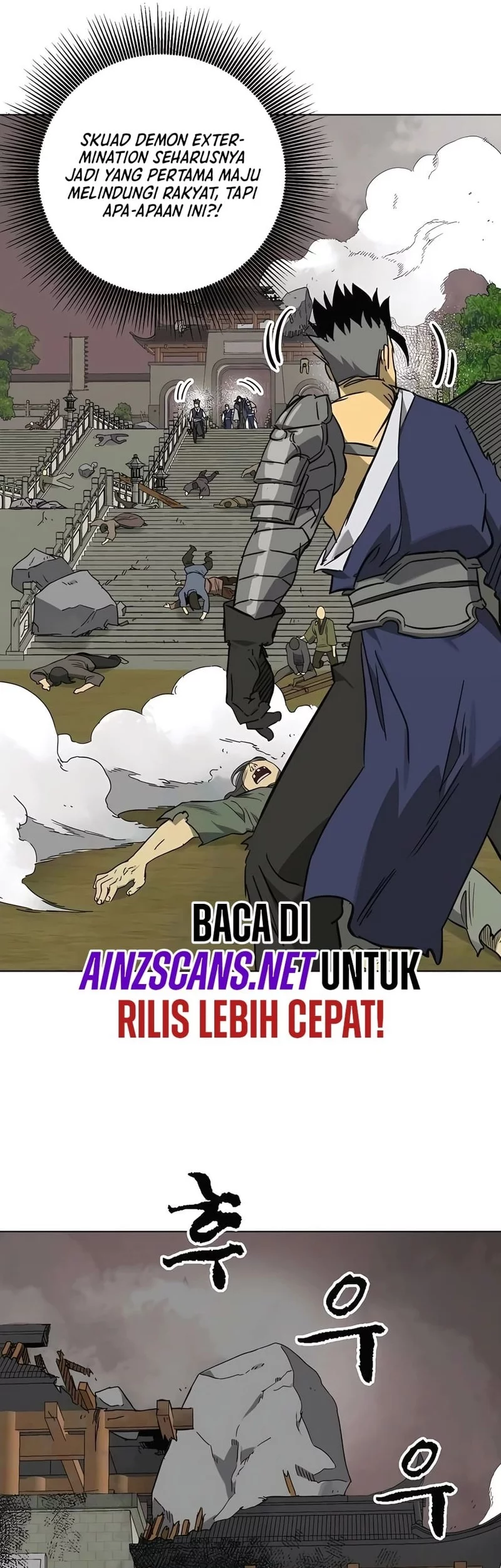 Infinite Level Up in Murim Chapter 245 Gambar 17