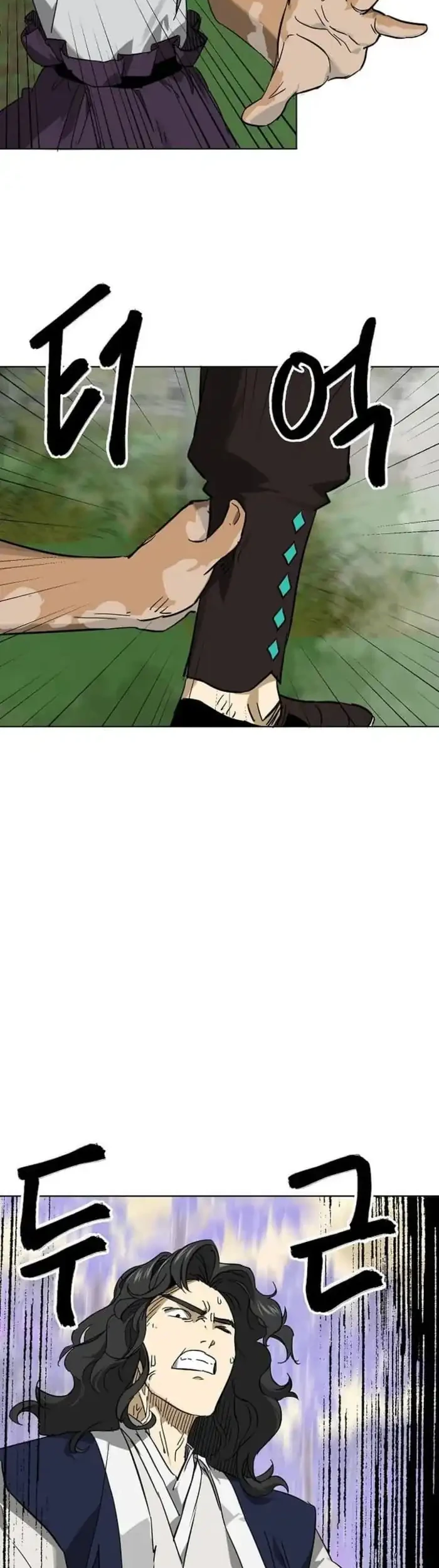 Infinite Level Up in Murim Chapter 246 Gambar 52