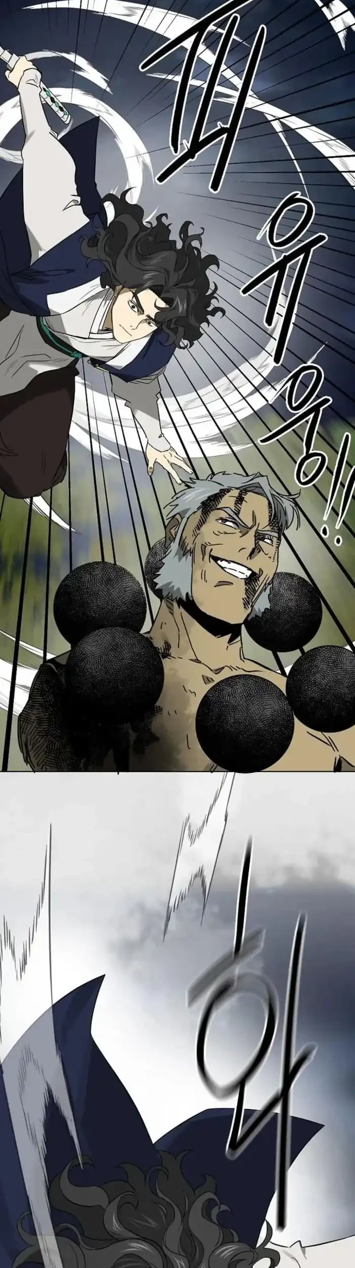 Infinite Level Up in Murim Chapter 246 Gambar 68