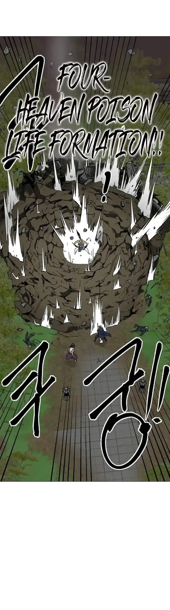 Infinite Level Up in Murim Chapter 246 Gambar 35