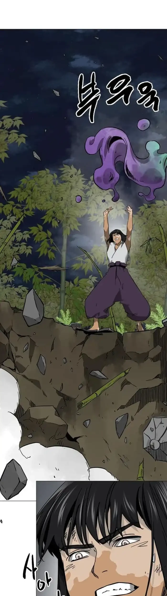 Infinite Level Up in Murim Chapter 246 Gambar 36