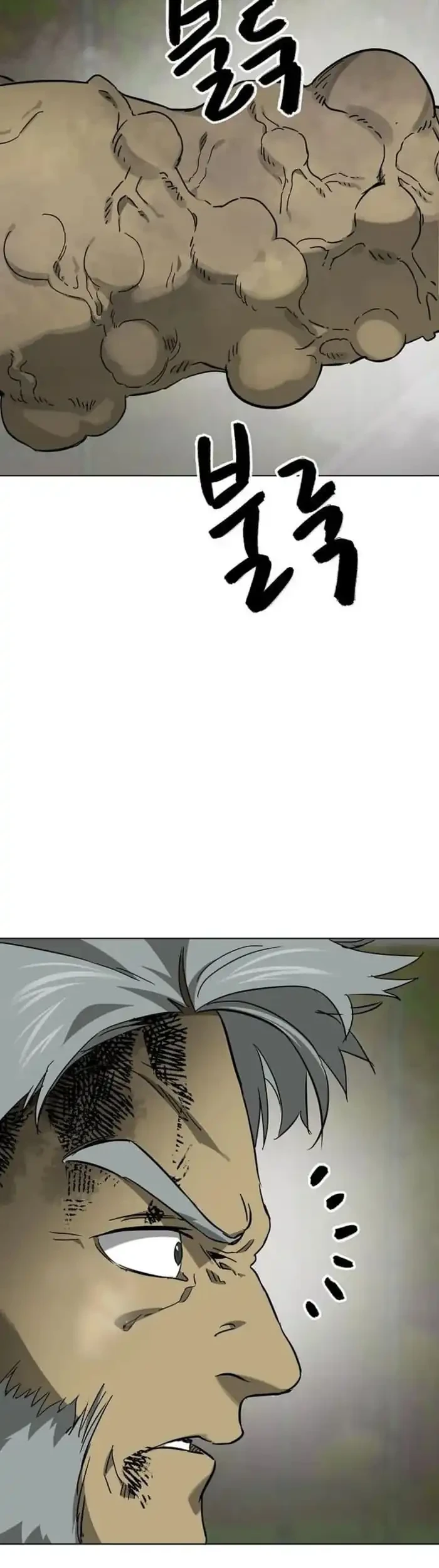 Infinite Level Up in Murim Chapter 246 Gambar 80