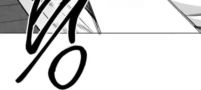 Infinite Level Up in Murim Chapter 246 Gambar 19