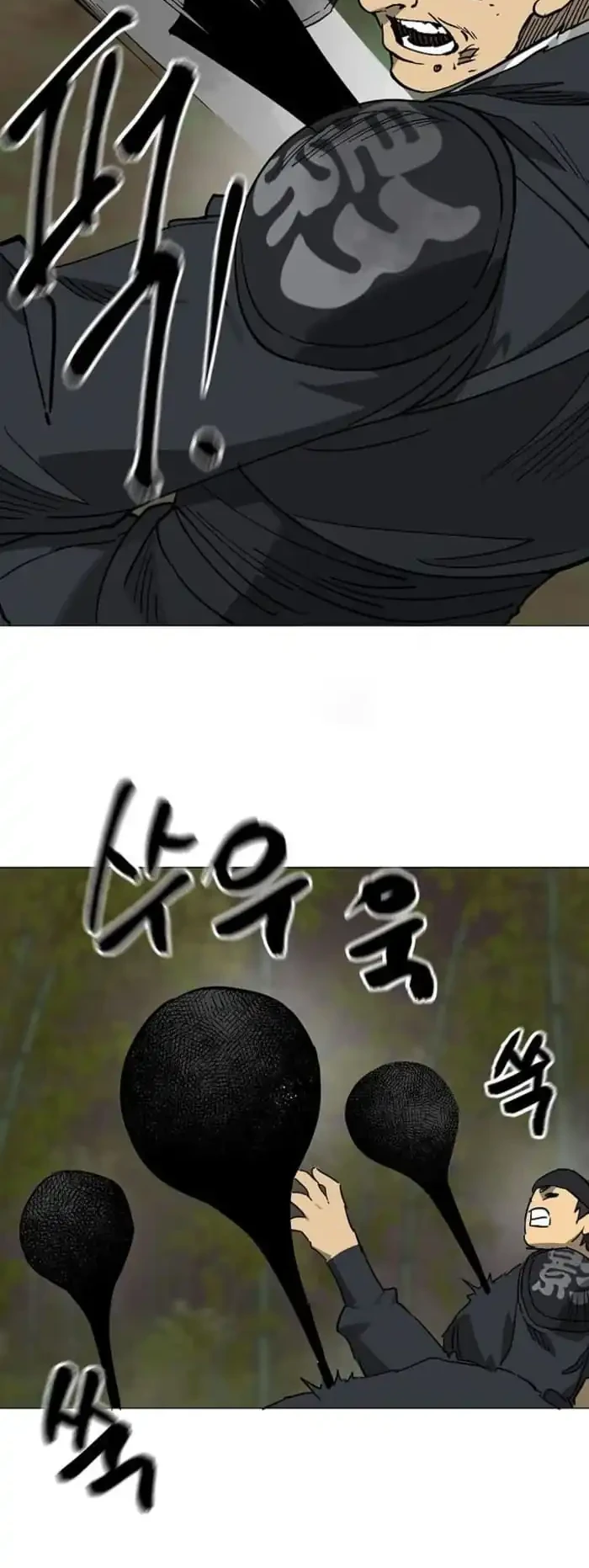 Infinite Level Up in Murim Chapter 246 Gambar 27