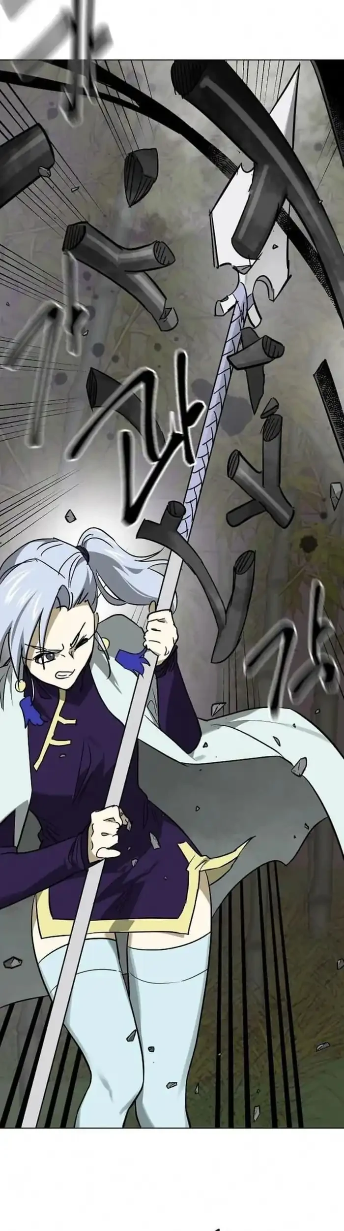 Infinite Level Up in Murim Chapter 247 Gambar 32