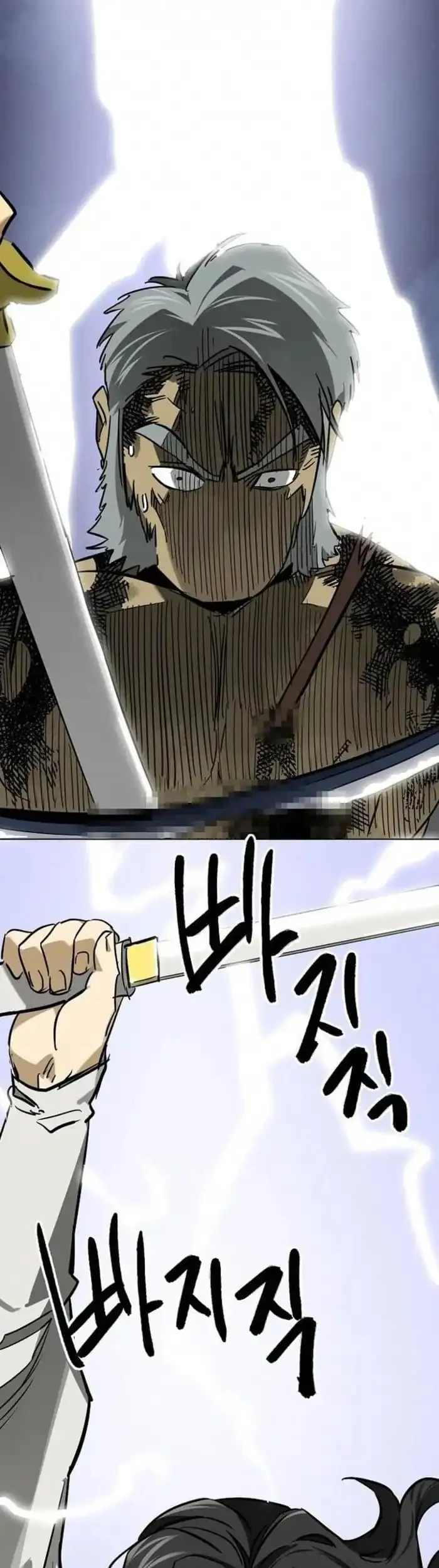 Infinite Level Up in Murim Chapter 247 Gambar 72