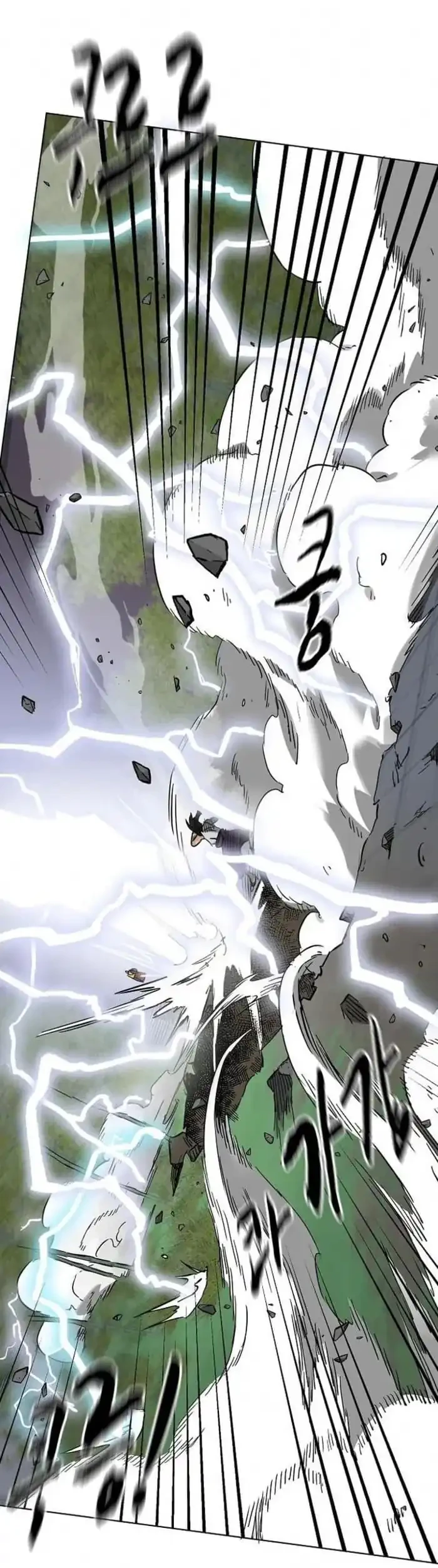 Infinite Level Up in Murim Chapter 247 Gambar 77
