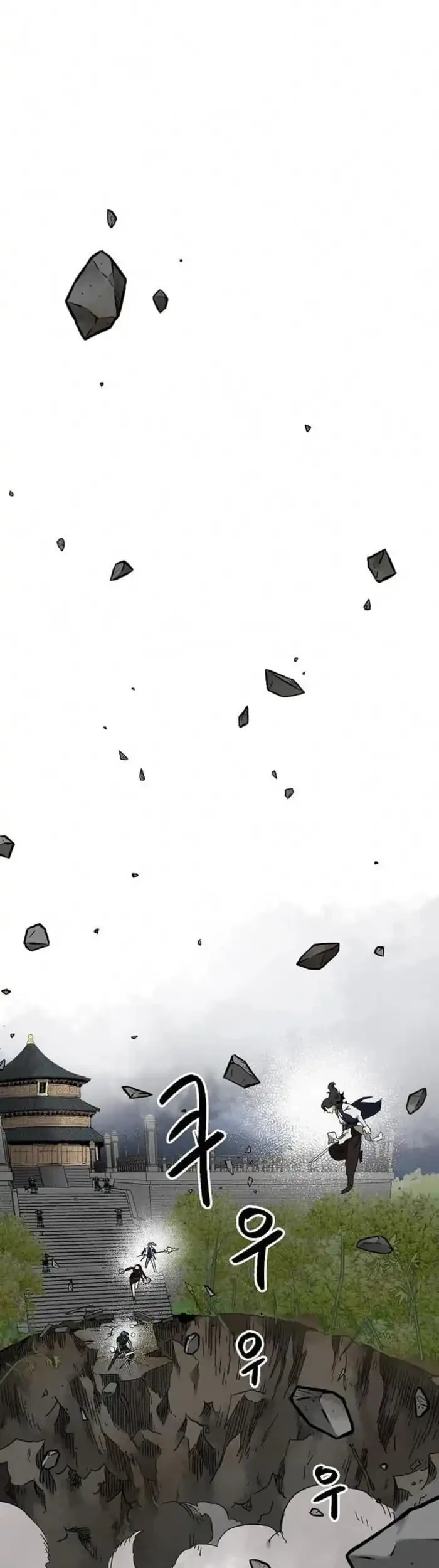 Infinite Level Up in Murim Chapter 247 Gambar 81