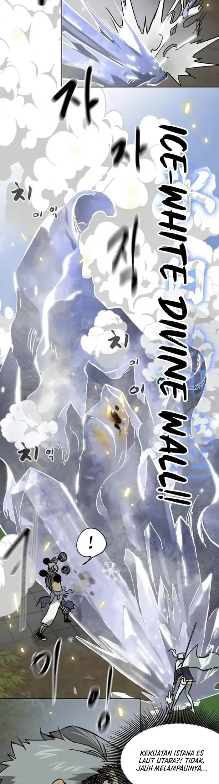 Infinite Level Up in Murim Chapter 247 Gambar 29
