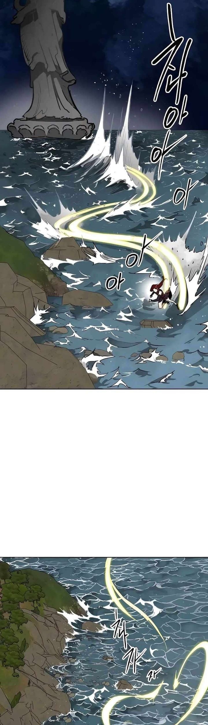 Infinite Level Up in Murim Chapter 215 Gambar 71