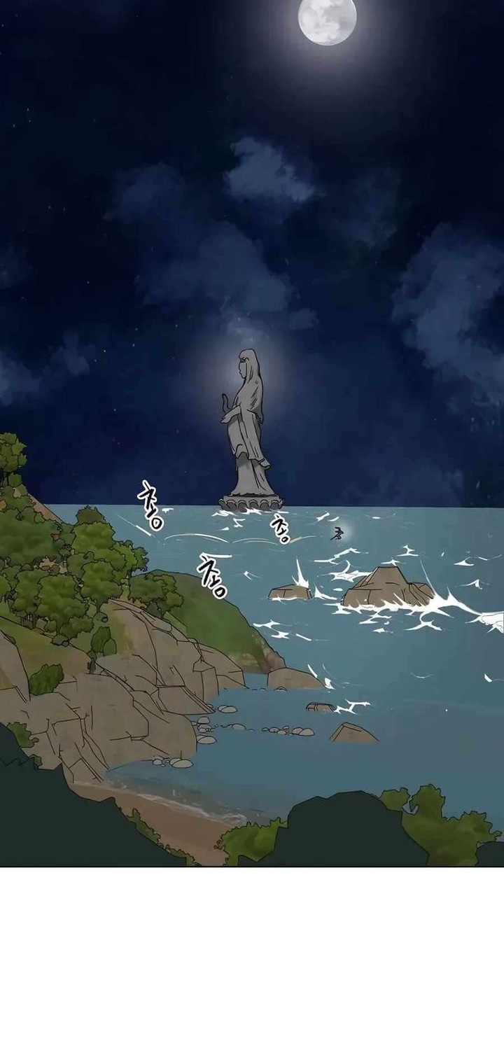 Infinite Level Up in Murim Chapter 215 Gambar 60