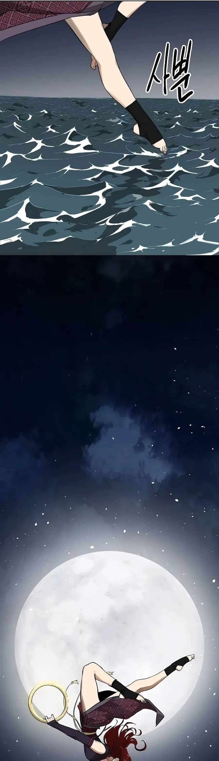 Infinite Level Up in Murim Chapter 215 Gambar 65