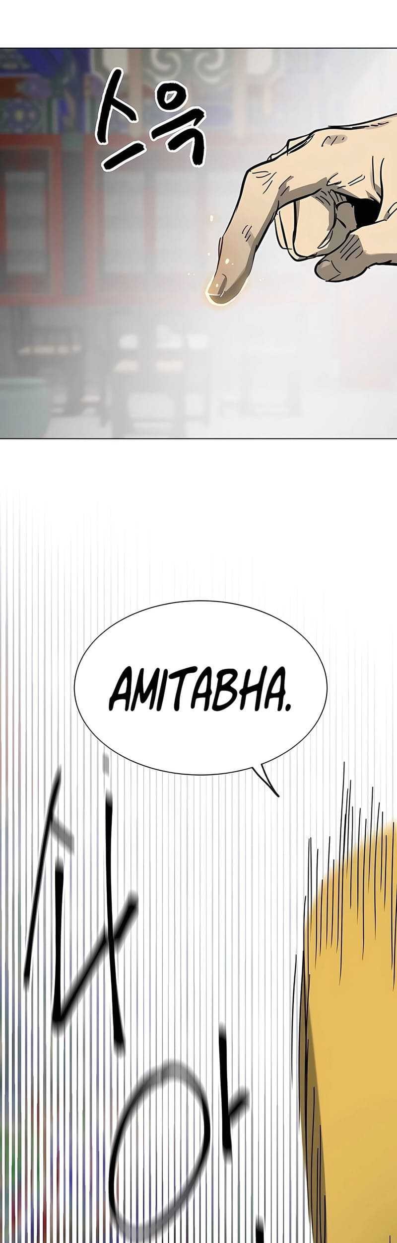 Infinite Level Up in Murim Chapter 218 Gambar 86