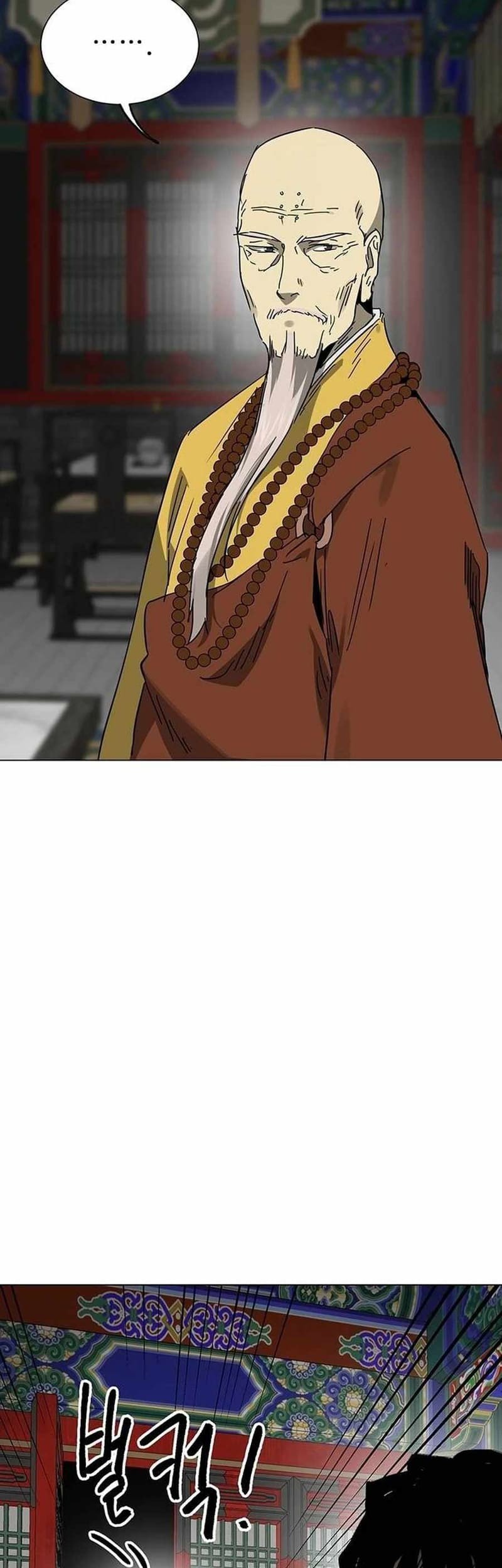 Infinite Level Up in Murim Chapter 219 Gambar 76