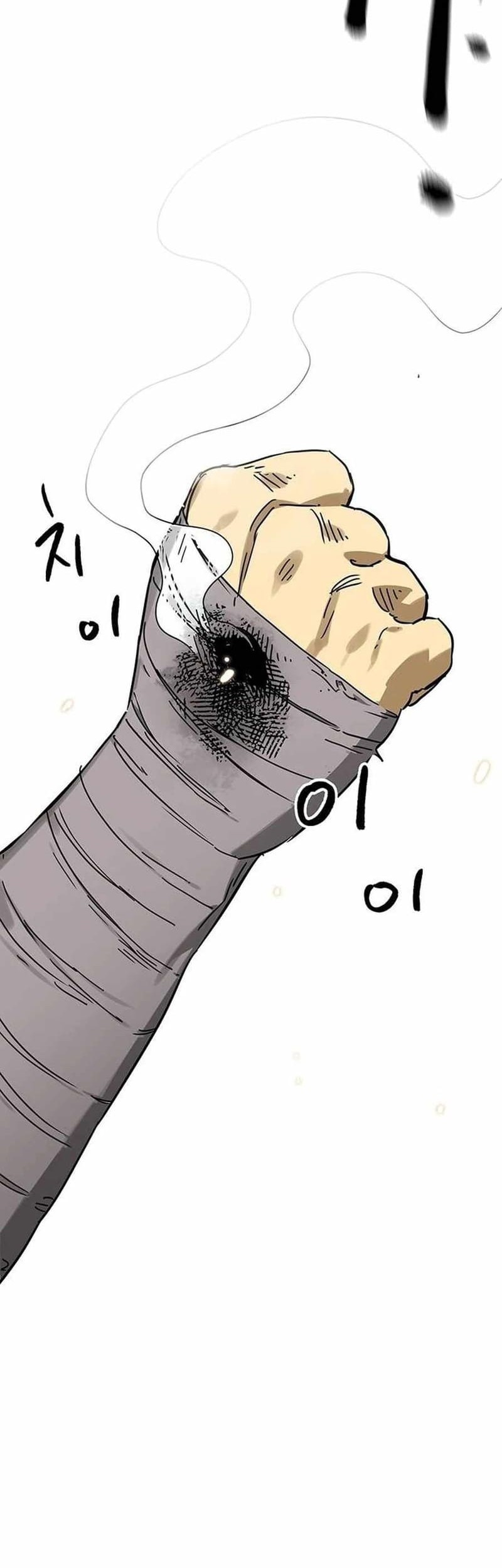 Infinite Level Up in Murim Chapter 219 Gambar 61