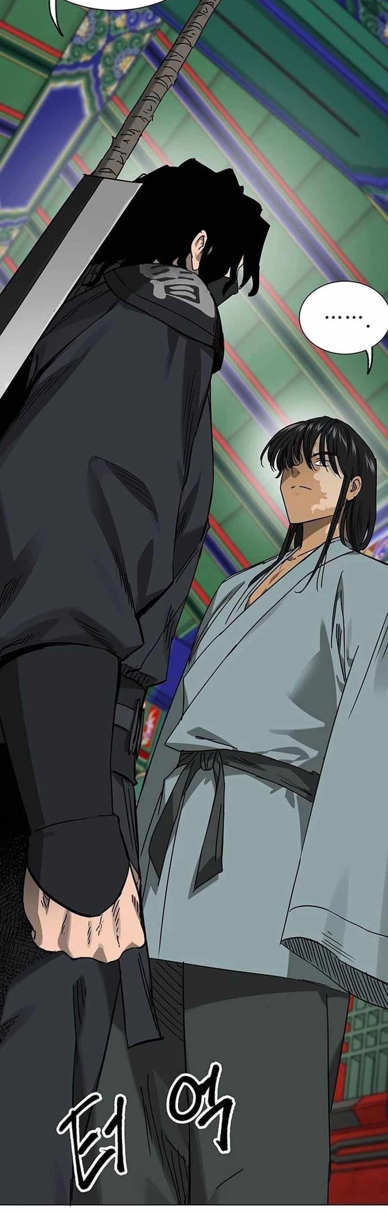 Infinite Level Up in Murim Chapter 219 Gambar 4