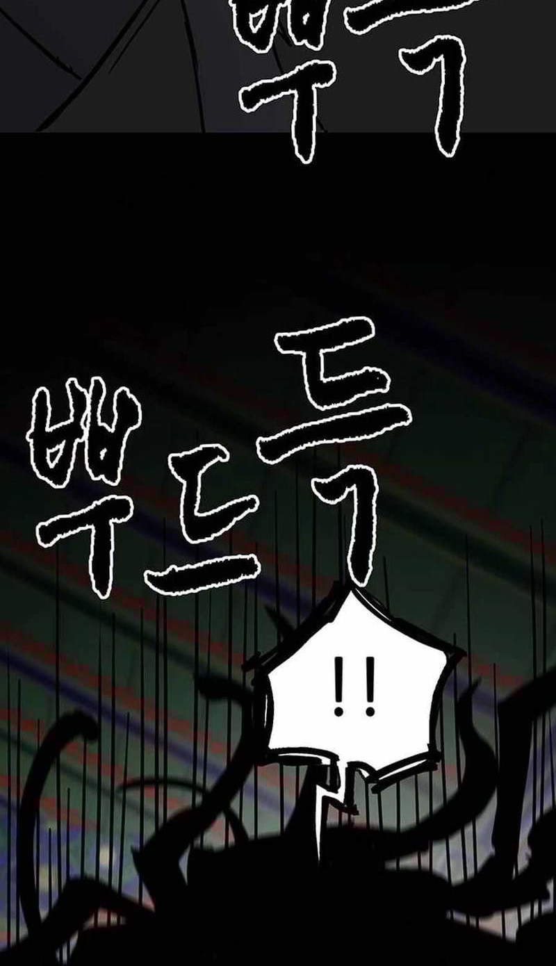 Infinite Level Up in Murim Chapter 219 Gambar 12