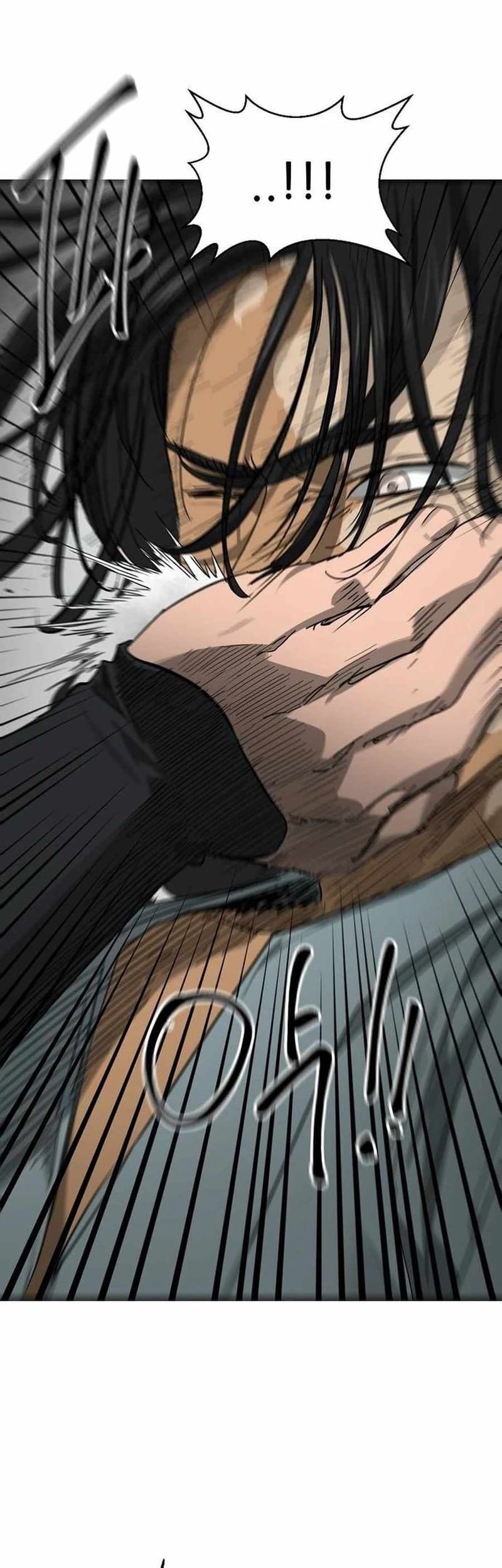 Infinite Level Up in Murim Chapter 219 Gambar 16