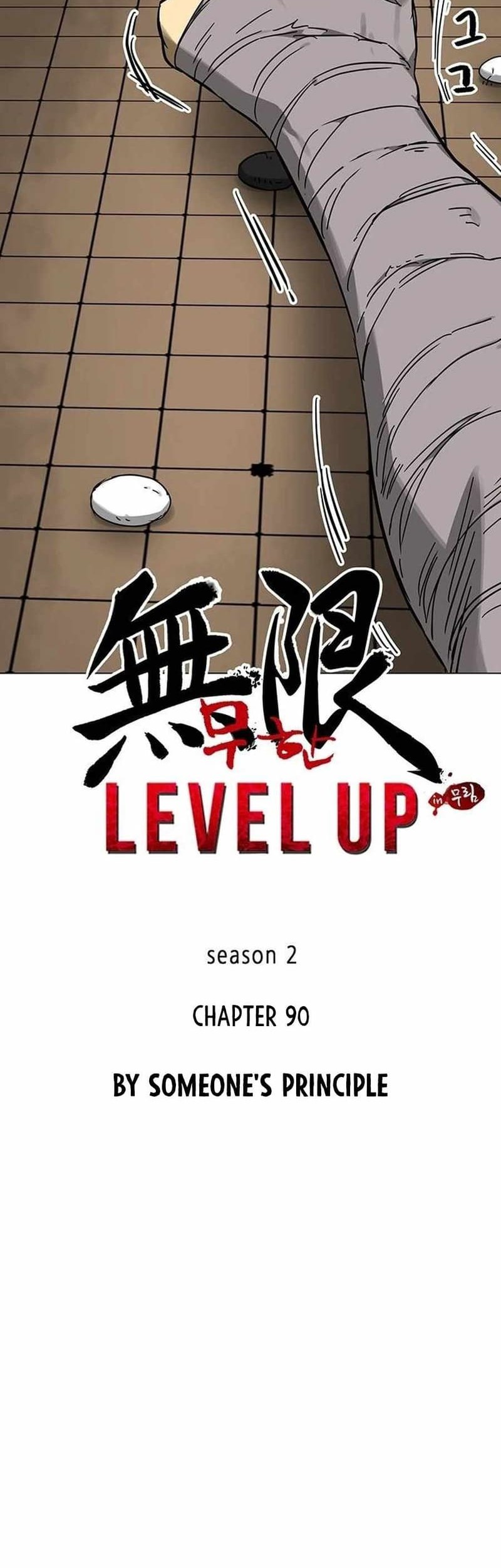 Infinite Level Up in Murim Chapter 219 Gambar 33