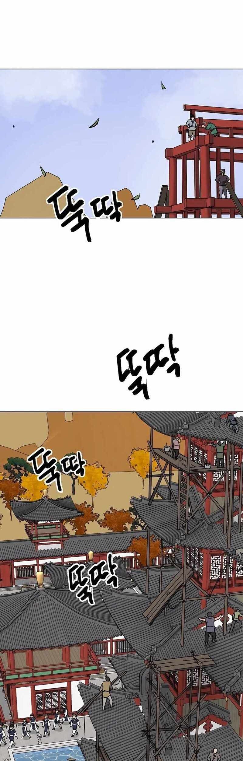 Infinite Level Up in Murim Chapter 220 Gambar 60