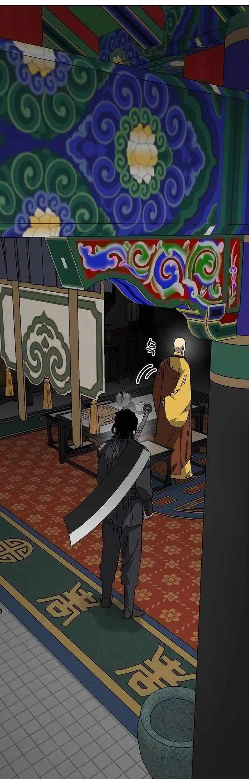 Infinite Level Up in Murim Chapter 220 Gambar 27