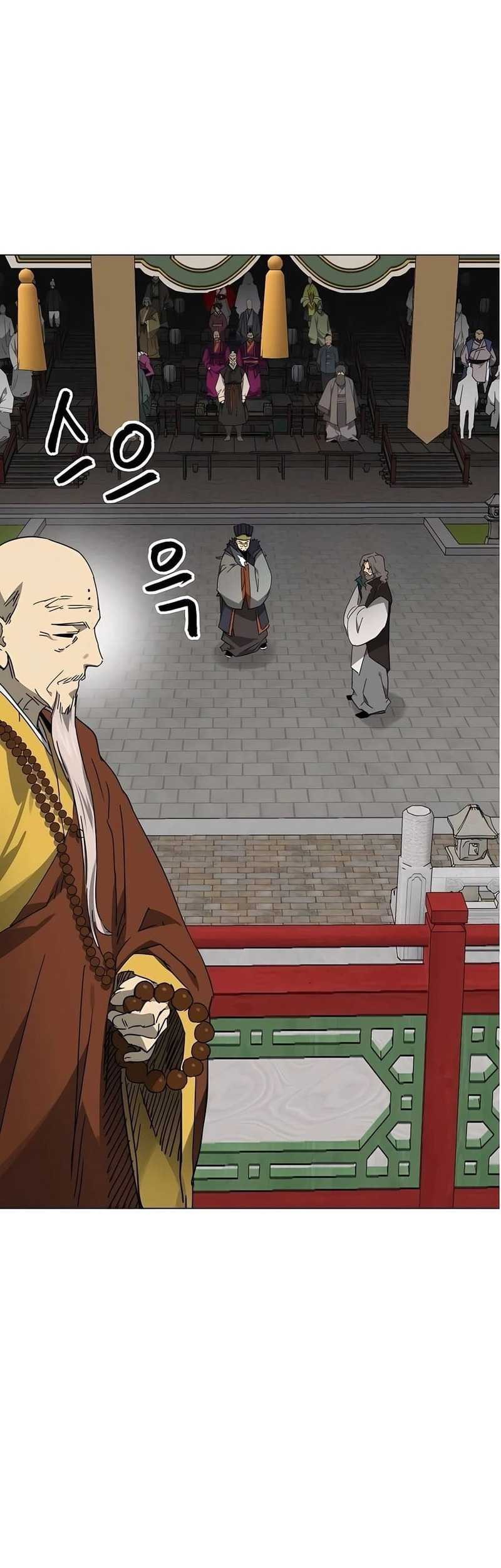 Infinite Level Up in Murim Chapter 221 Gambar 61