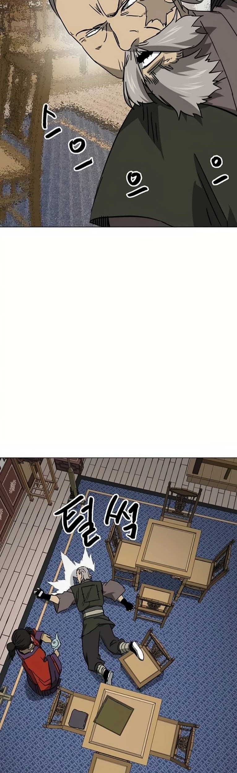 Infinite Level Up in Murim Chapter 222 Gambar 90