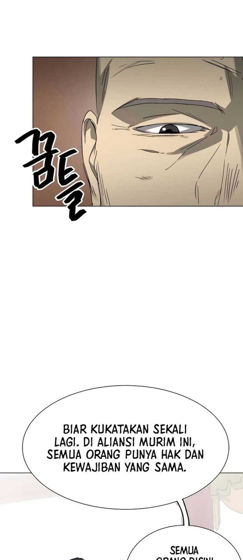 Infinite Level Up in Murim Chapter 223 Gambar 41