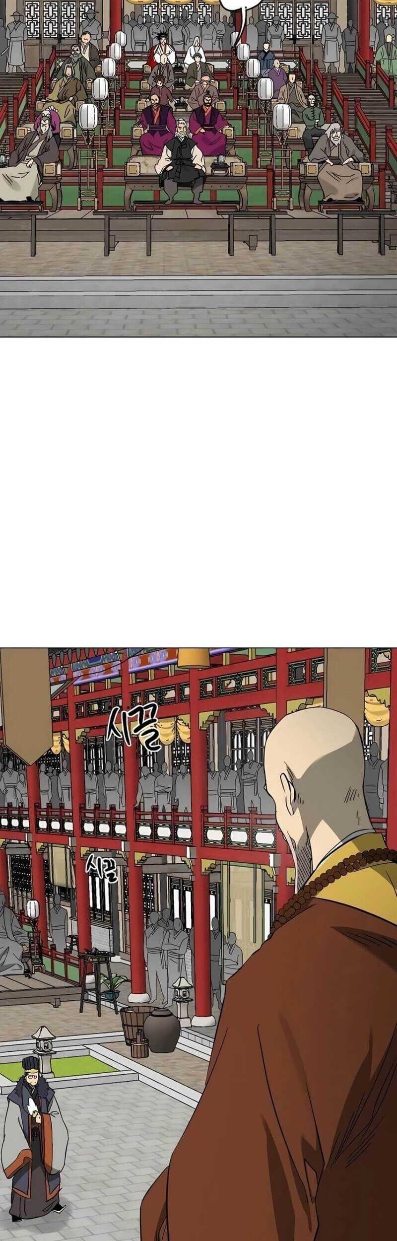 Infinite Level Up in Murim Chapter 223 Gambar 43