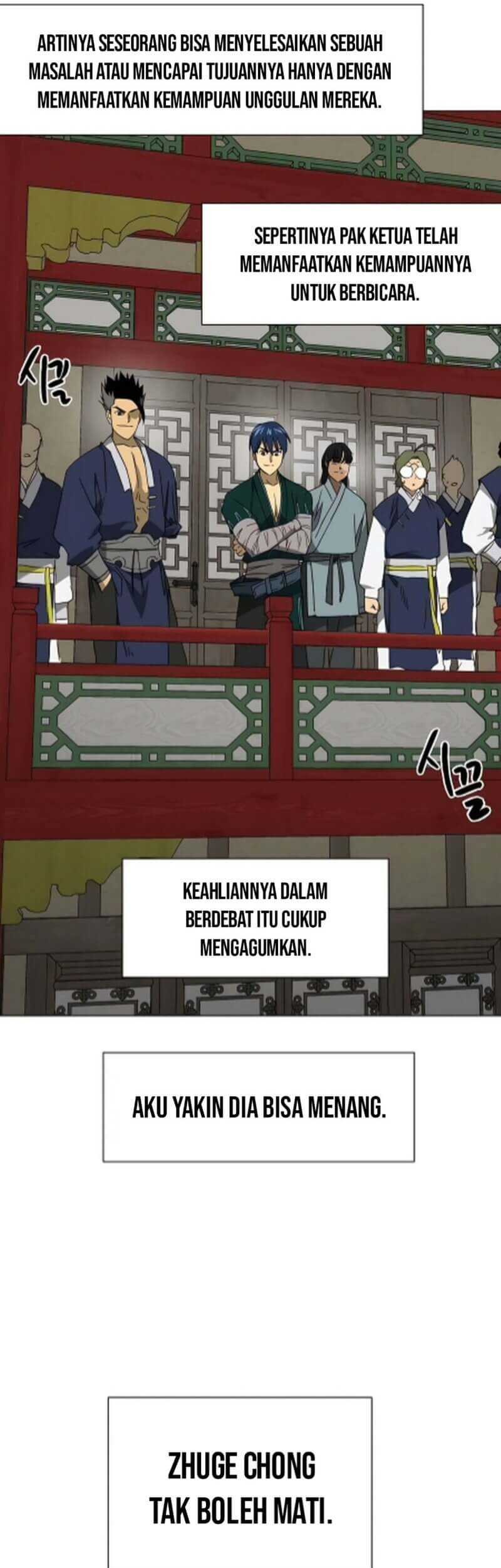 Infinite Level Up in Murim Chapter 223 Gambar 45